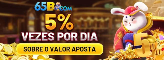7PWIN