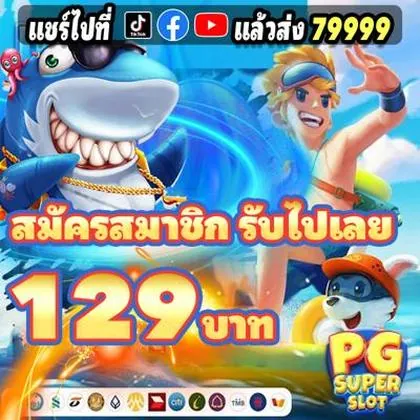 7PWIN 7PWIN