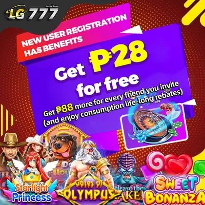 7PWIN