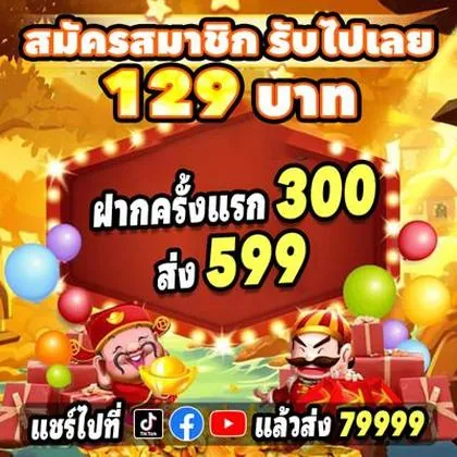 7PWIN 7PWIN