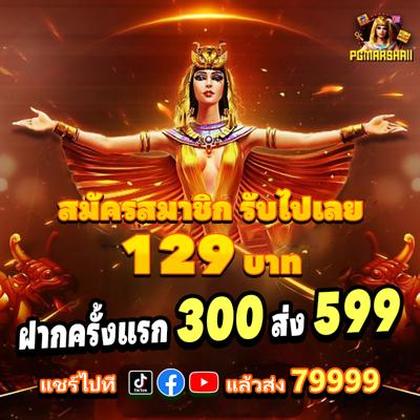 7PWIN 7PWIN
