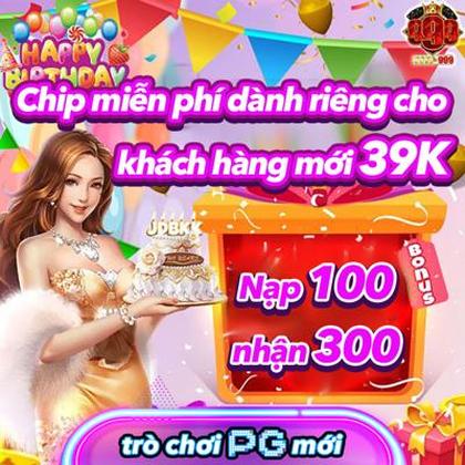 7PWIN