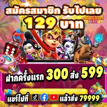 7PWIN 7PWIN