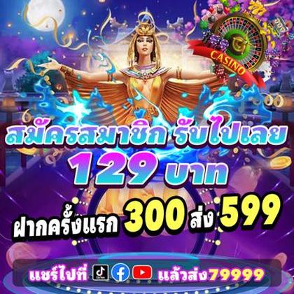 7PWIN 7PWIN