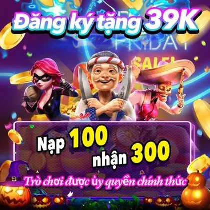 7PWIN 7PWIN
