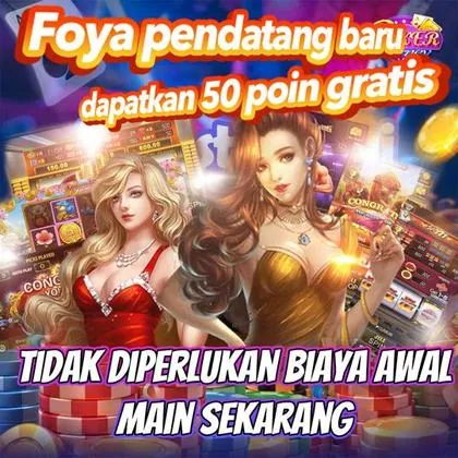 7PWIN 7PWIN