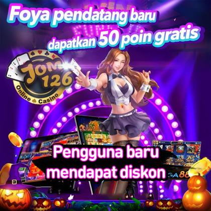7PWIN