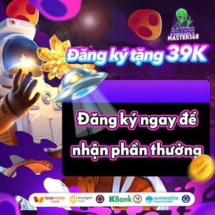 7PWIN