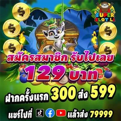 7PWIN 7PWIN
