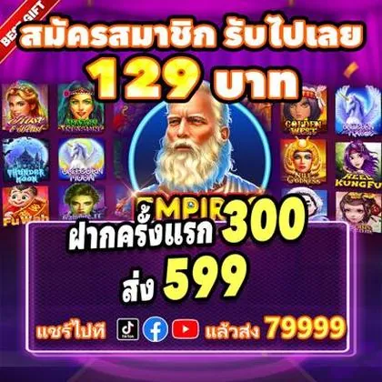 7PWIN 7PWIN
